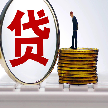 吉首房产抵押贷款还要现场照相吗？